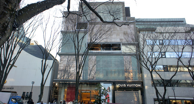 Espace Louis Vuitton Tokyo
