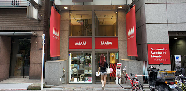 ginza graphic gallery
